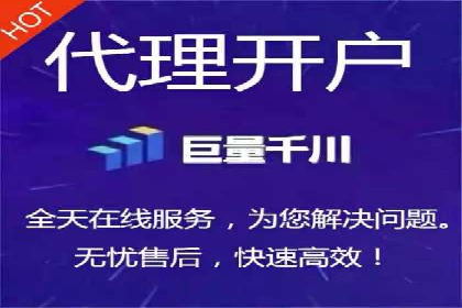 百度推广案例分享：实战经验
