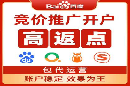 百度广告竞价案例：创意广告投放，提升品牌影响力
