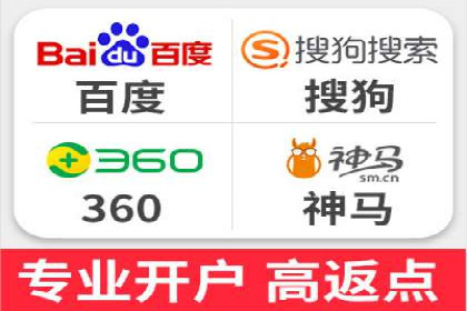 百度推广运营的成功之路：从策略到执行